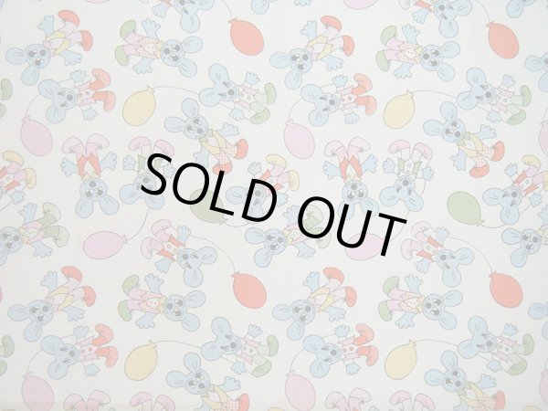 画像3: お目目パッチリ★ネズミと風船（ブルー系）再入荷