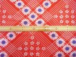 画像3: 70's★スタイリッシュで可愛い花とライン