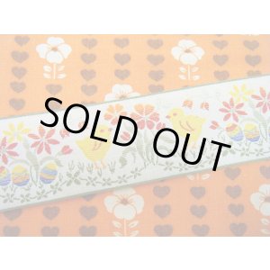 画像: 【41ｃｍ】イースターの卵と見つめあう鳥