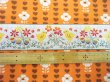 画像2: 【41ｃｍ】イースターの卵と見つめあう鳥