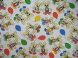 画像3: お目目パッチリ★ネズミと風船（白系）再入荷