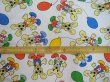 画像2: お目目パッチリ★ネズミと風船（白系）再入荷