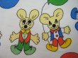 画像4: お目目パッチリ★ネズミと風船（白系）再入荷