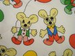 画像1: お目目パッチリ★ネズミと風船（白系）再入荷