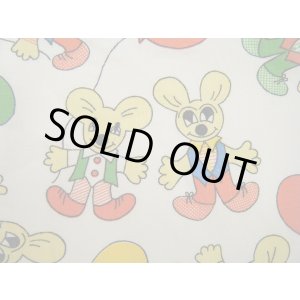 画像: お目目パッチリ★ネズミと風船（白系）再入荷