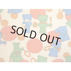 画像: 歯磨きテディベアーズ♪（ブルーグリーン）はぎれ