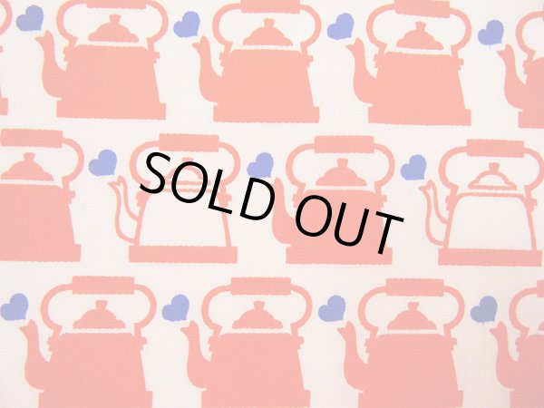 画像1: 【未使用品】ハートが沸騰中〜♪【グラジエラ】