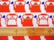 画像2: 【未使用品】ハートが沸騰中〜♪【グラジエラ】