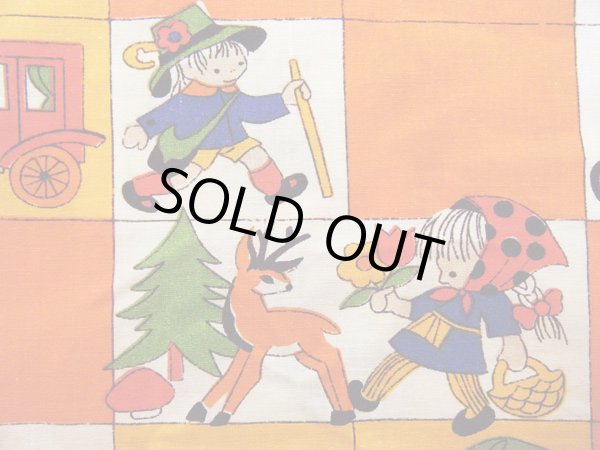 画像1: ドイツ70's★子供たちのお遊び♪ファブリック