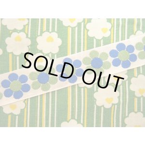 画像: レトロな丸っこいお花（ブルーグリーン系）チロル再入荷