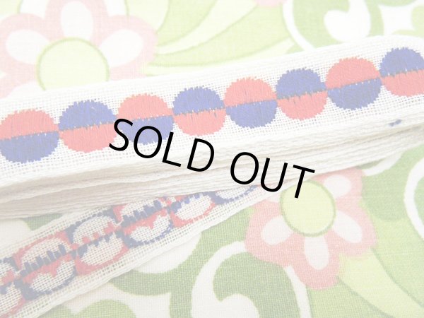 画像2: まるまる半分こ【ホワイト】