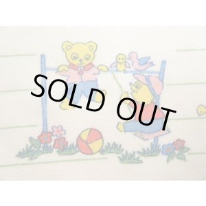 画像: DDR★鉄棒で遊ぶ、小さなテディベア〜ズ