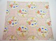 画像3: 70's★のどかなヒヨコ＋トレインのピローケース
