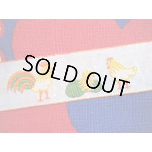 画像: パカッとヒヨコ誕生♪チロル