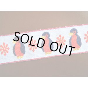 画像: 【84ｃｍ】ビシッと整列したペンギン