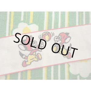 画像: 【24ｃｍ】ボールを落としたら負け！