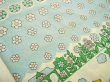 画像2: アニマルワンダーランド（水色系）ピローケース
