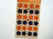 画像2: 70'sオリジナル★小さなお花模様のデカール未開封
