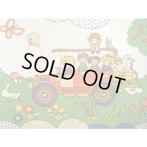 画像: ドイツ70's★GoGoドライブ・キッズ（はぎれ）