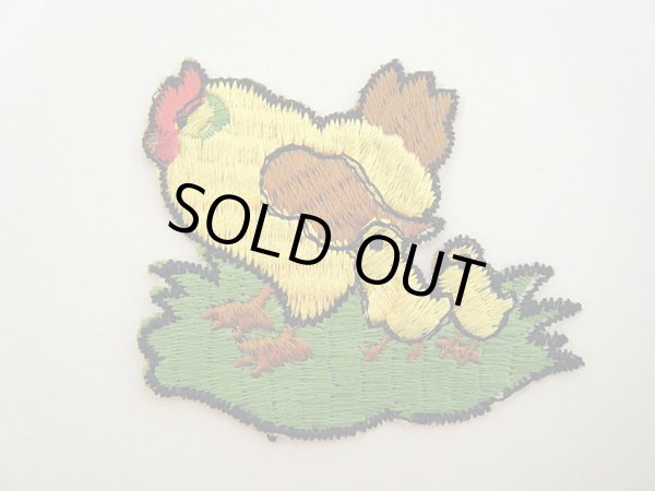 画像1: ヴィンテージ◆ニワトリ母さんとヒヨコベビーのアップリケ