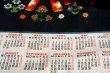 画像3: 【未使用品】1978年お花と仔牛のカレンダー