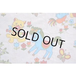 画像: 個性的なアニマルズ（再入荷）