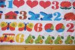 画像2: 【グラジエラ】１・２・３タオル地ファブリック（再入荷）