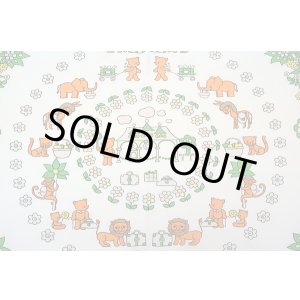 画像: アニマル★ワンダーランド（ピンク）はぎれ