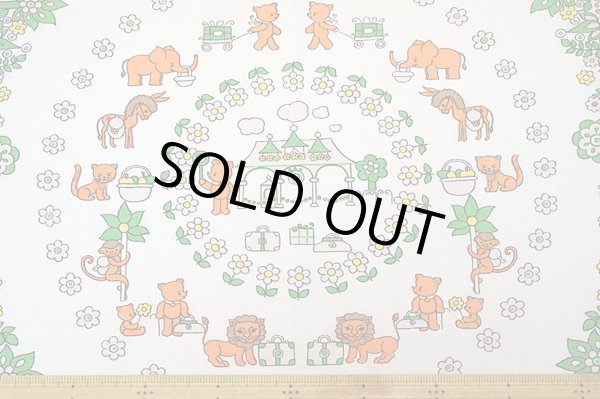 画像4: アニマル★ワンダーランド（ピンク）はぎれ