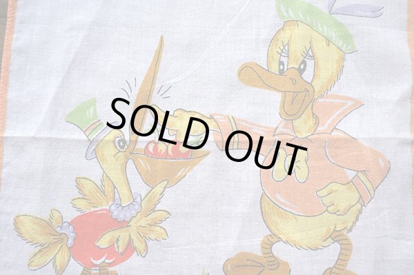 画像1: 子供ハンカチ★それはフルーツ籠ではない！(NK)