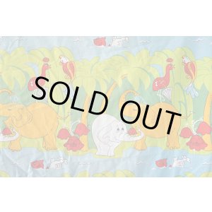 画像: SALE★ジャングルは今日も平和・・・