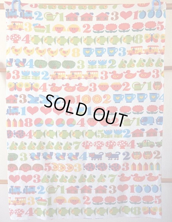 画像5: 【グラジエラ】１・２・３タオル地ファブリック（はぎれ）