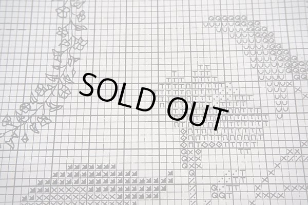 画像1: 1976年◆フレメ刺繍の図案（ゲルダ・ベングトソン）