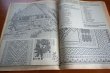 画像2: 【未使用】1979年「BURDA」ドイツのステッチ雑誌
