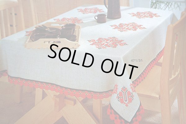 画像5: 【未使用】1979年「BURDA」ドイツのステッチ雑誌