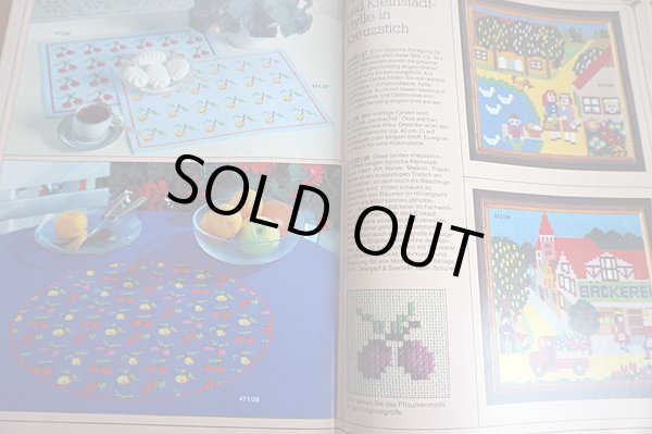 画像4: 【未使用】1979年「BURDA」ドイツのステッチ雑誌