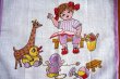 画像1: 子供ハンカチ◆女の子と色んなオモチャ