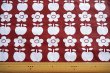 画像3: 【未使用品】ドイツ70's★並んだリンゴとお花（赤茶系）はぎれ