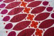 画像1: 【未使用品】70's◆花と葉っぱ模様のカーテン
