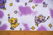 画像3: DDR★ゾウとキノコのピローケース（パープル系）