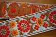 画像2: レトロな花柄ボヘミアン♪