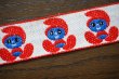 画像1: ヴィンテージ★スマーフのチロル（細幅・白）再入荷