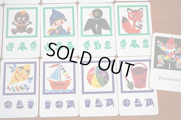 画像5: 旧東ドイツ時代のカードゲーム「小さな世界」