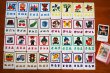 画像1: 旧東ドイツ時代のカードゲーム「小さな世界」