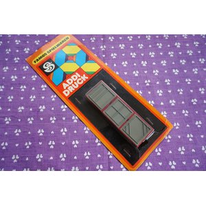 画像: 【未使用品】DDR★模様のスタンプ３個セット