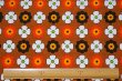 画像2: 【未使用品】70's★３種類の花が並んだファブリック