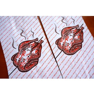 画像: 【未使用品】チェコのお肉屋さんの袋