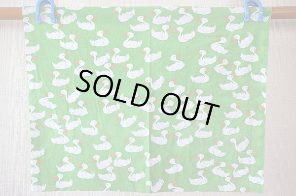 画像3: 旧東ドイツ時代のスワン生地（はぎれセット）その２