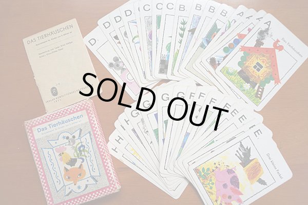 画像1: 1971年◆可愛いメルヘン・カード32枚セット（再）