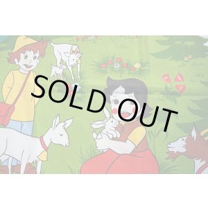 画像: ドイツ70年代◆アルプスの少女ハイジ（ピローケース）